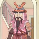 Hamurai
